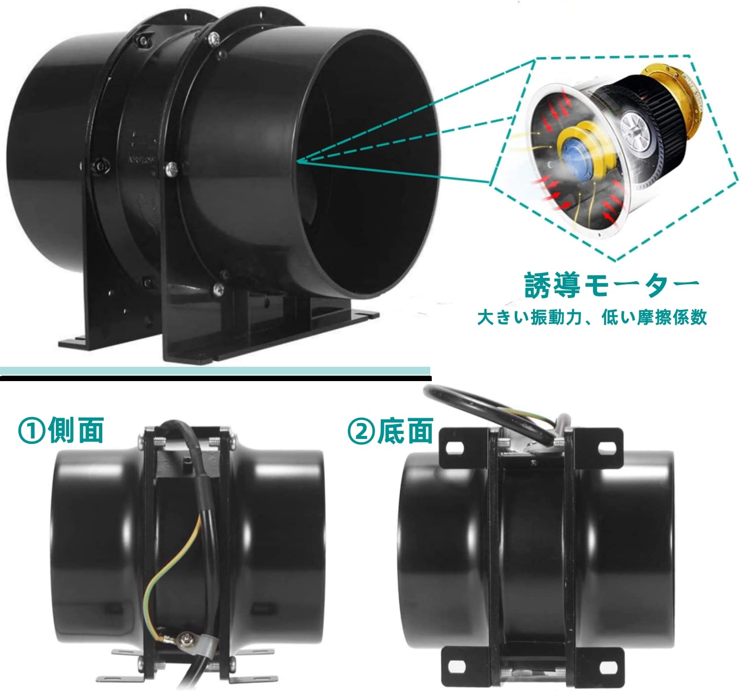 OOPPEN φ100mm 軸流ファン ダクト用換気扇 HA1238B1HL
